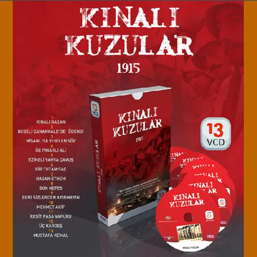 KINALI KUZULAR